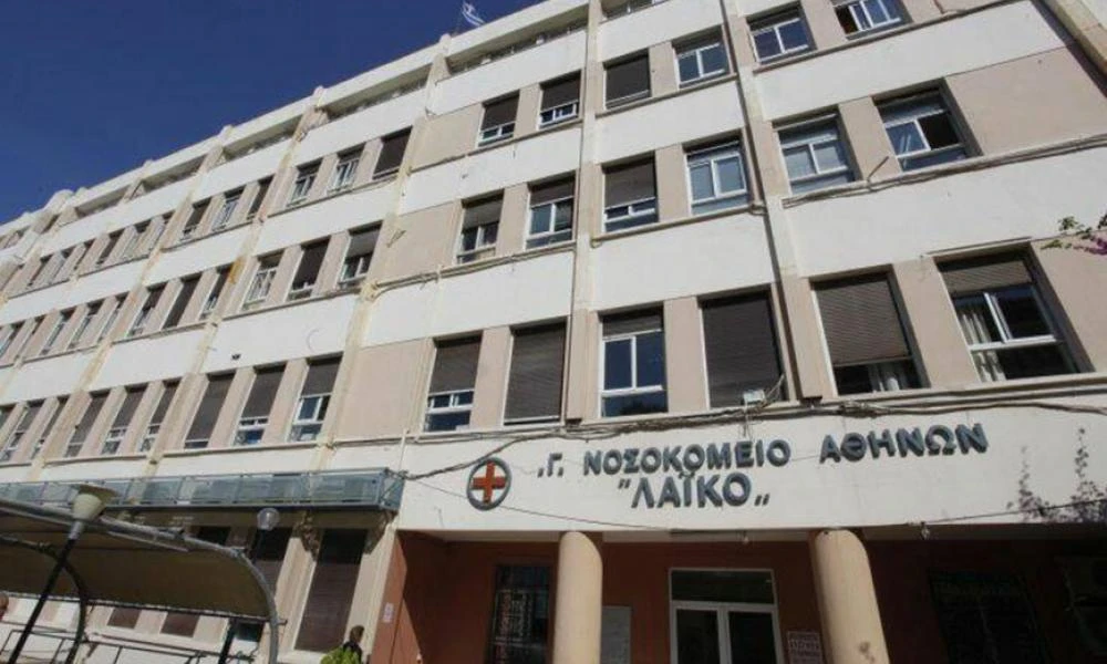 Λαϊκό Νοσοκομείο: Έβαλαν ράντζο έξω από τη Μονάδα Μεταμοσχεύσεων μετά από 20 χρόνια- Παρενέβη ο Γεωργιάδης